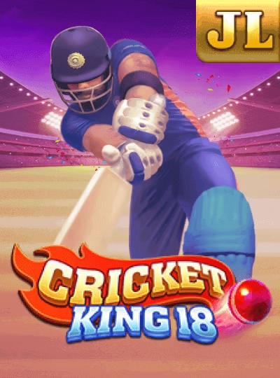 66rwin