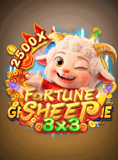 66rwin 66rwin