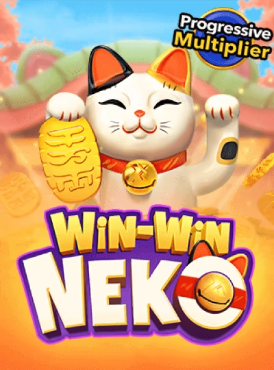 66rwin new game